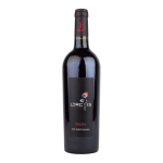 Bouteille de Vin Rouge Salsa 2020 Domaine de l'Orchis Pourpre