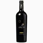 Bouteille de la Cuvée Mambo du Domaine l'Orchis Pourpre